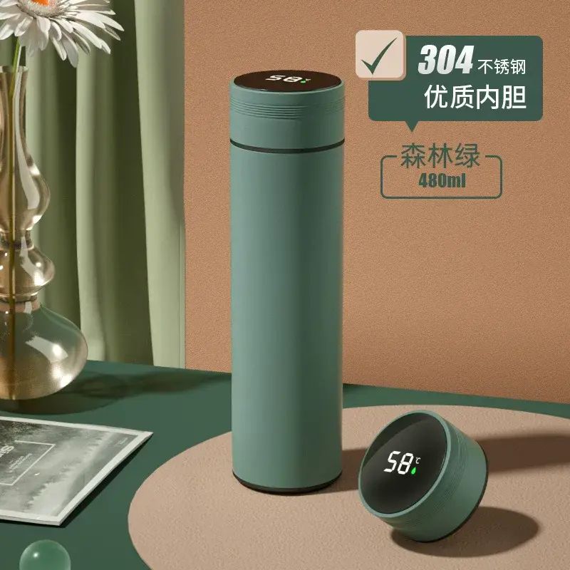 茶水分离智能保温杯316不锈钢男生泡茶杯子女高颜值礼品水杯定制