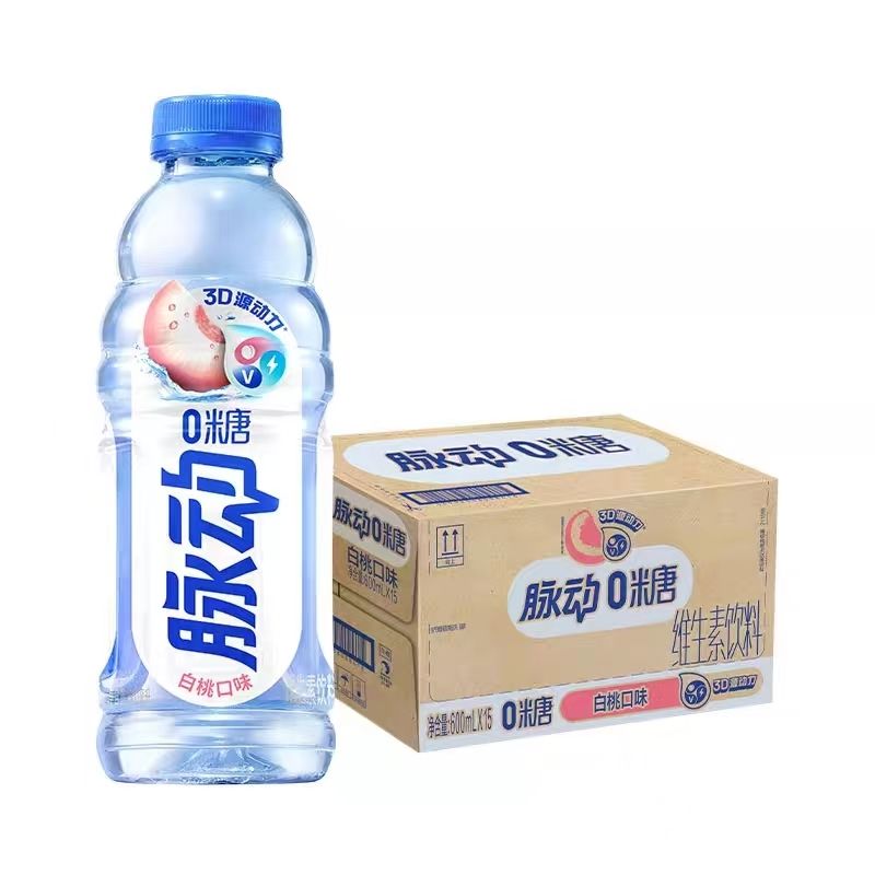 脈動白桃口味600ml*15瓶0糖0卡電解質維生素運動飲料平行進口新老包裝交替發貨