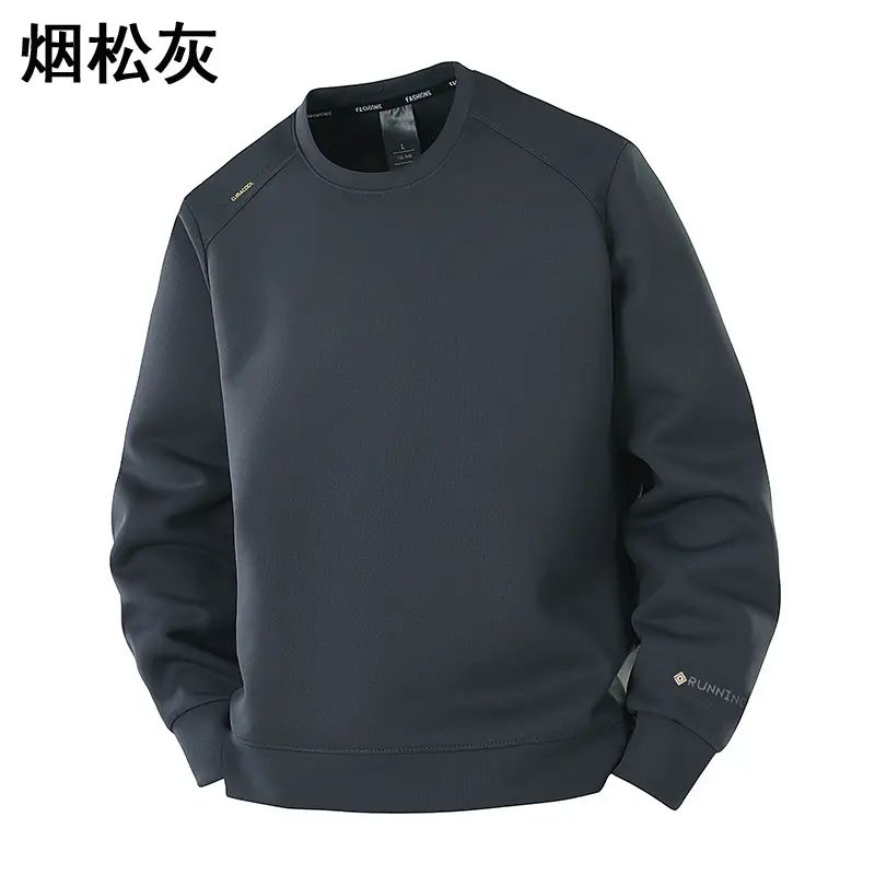 新款秋季男士卫衣休闲圆领运动套头衫户外保暖上衣青年时尚潮流卫衣