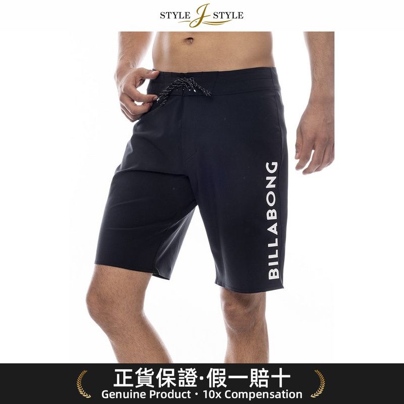 (日本平行進口)BILLABONG ALLDAY PRO冲浪短裤BF011500黑色。