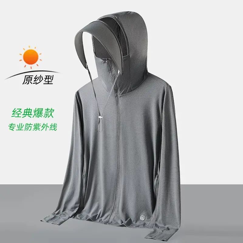 原纱防晒衣男女帽檐夏季防紫外线透气户外防晒服外套