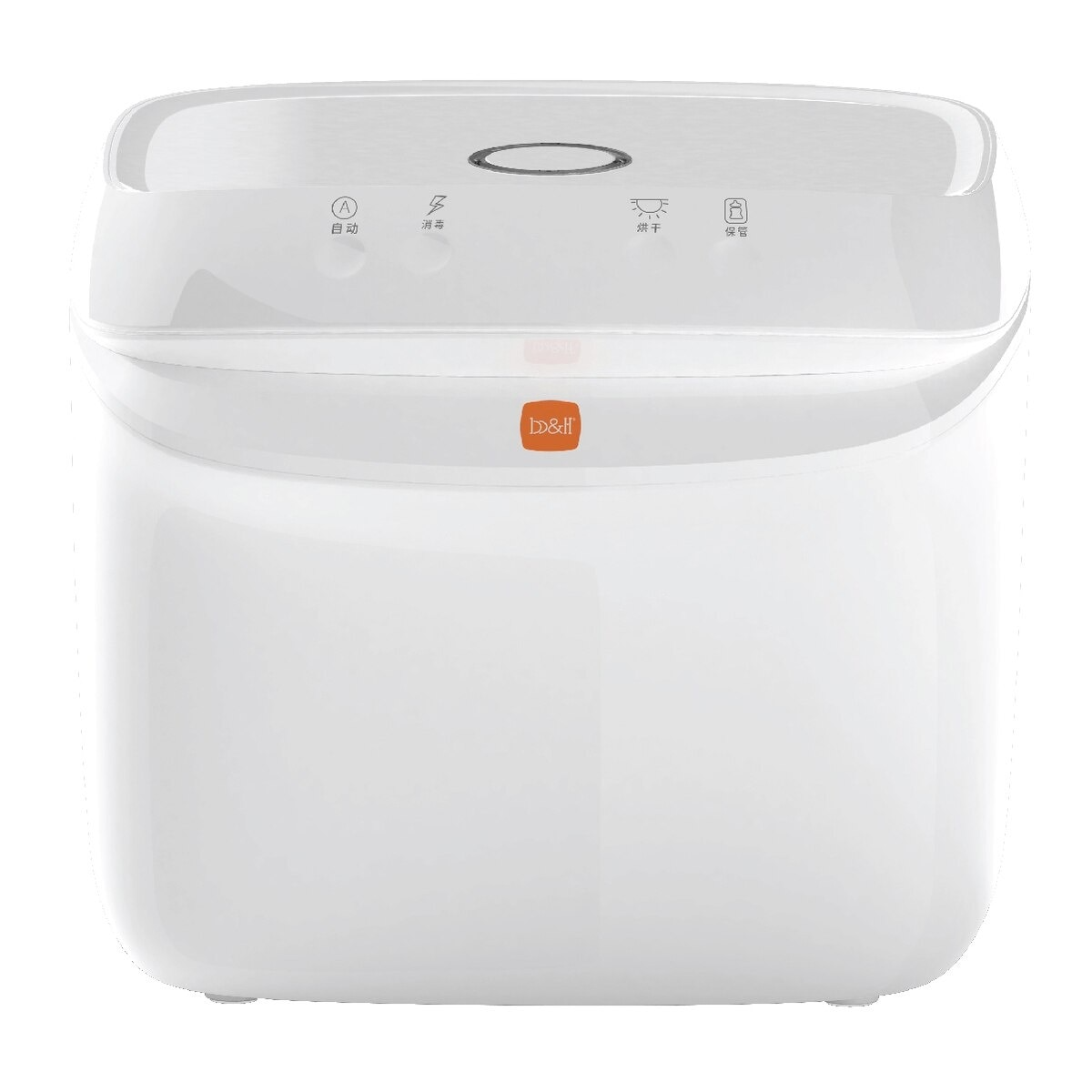 b&h Swiss UVC Sterilizer and Dryer | Comprehensive Sterilization, Quiet Design, and Hygienic Safety