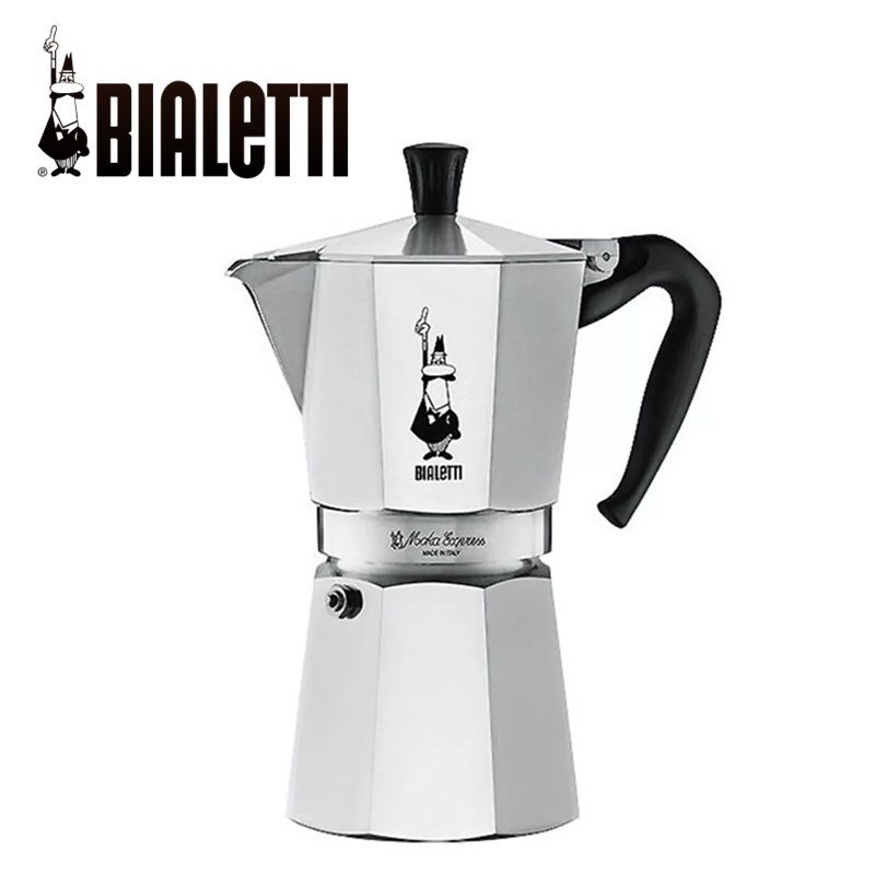 9 cups Aluminium Moka Express Moka Pot Espresso Coffee Maker (14oz - 420mL) 