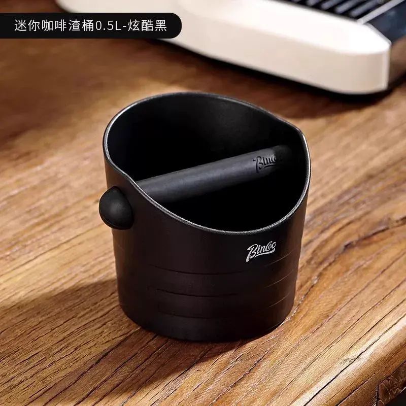 咖啡專用敲渣桶意式粉渣盒吧臺家用迷你小號粉餅收納廢渣桶
