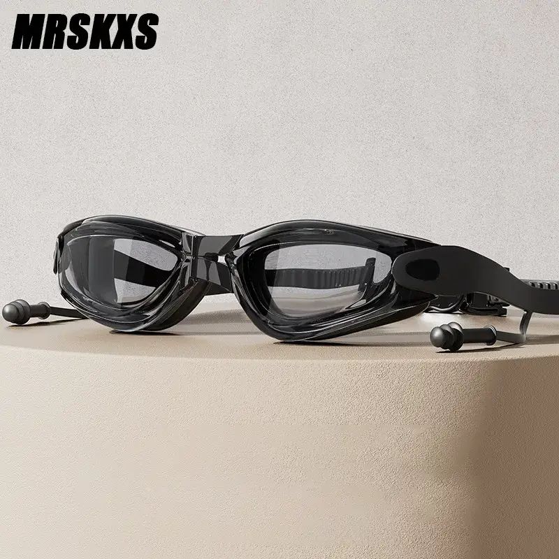 高清中框泳镜防水防雾高清游泳眼镜不勒眼男女竞速泳帽收纳袋套装