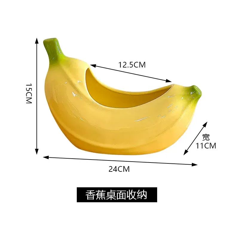 禁止焦綠創意陶瓷收納盤客廳茶几餐桌多用途盒裝紙巾盒