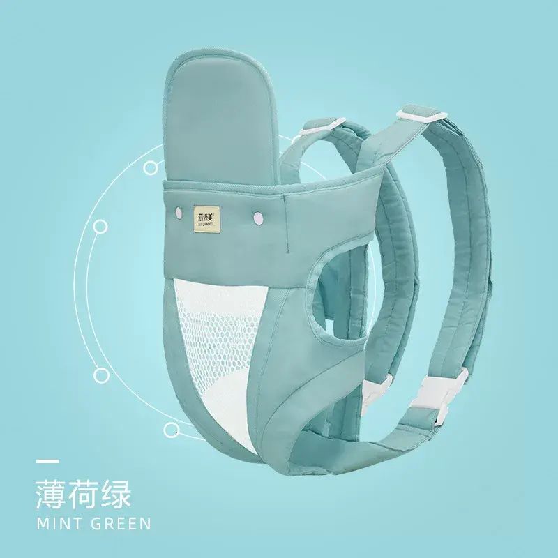 多功能吊帶揹小孩前後兩用橫抱式寶寶舒適親膚簡易