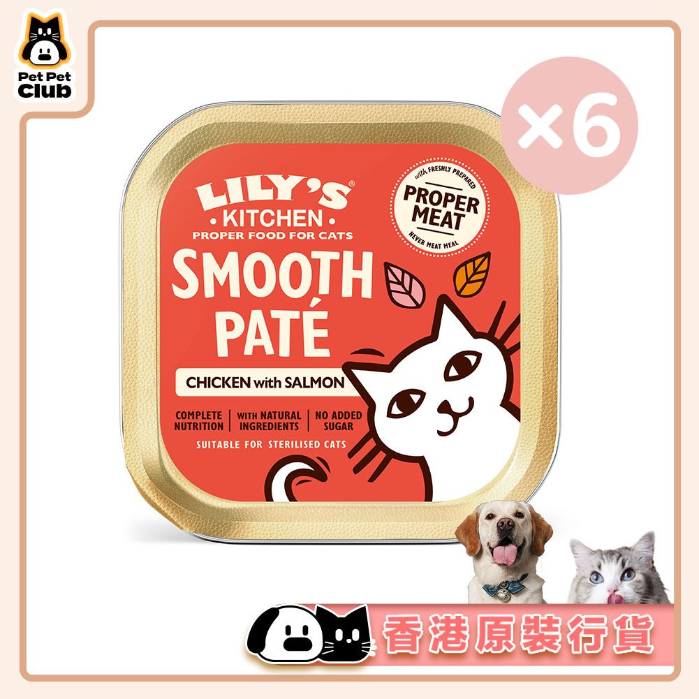 [6PCS SET]Grain Free Salmon & Chicken with Prawns for Cats 85G(Old and new random Shipment)