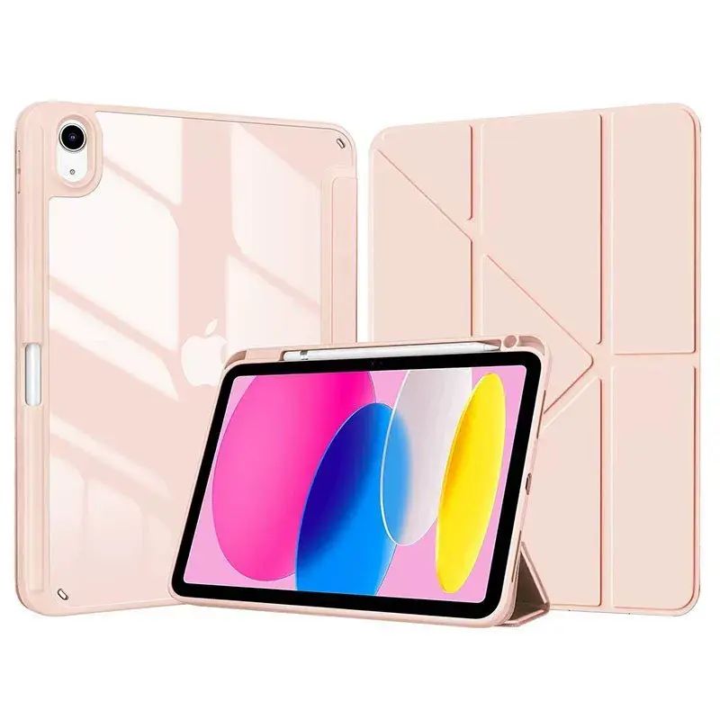 適用蘋果ipad平板保護套pro11寸y折air7第九輕薄10代亞克力保護