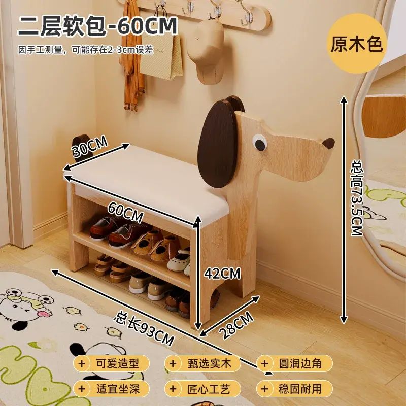實木換鞋凳宿舍小戶型進門現代簡約鞋架玄關凳家用門口長條穿鞋凳