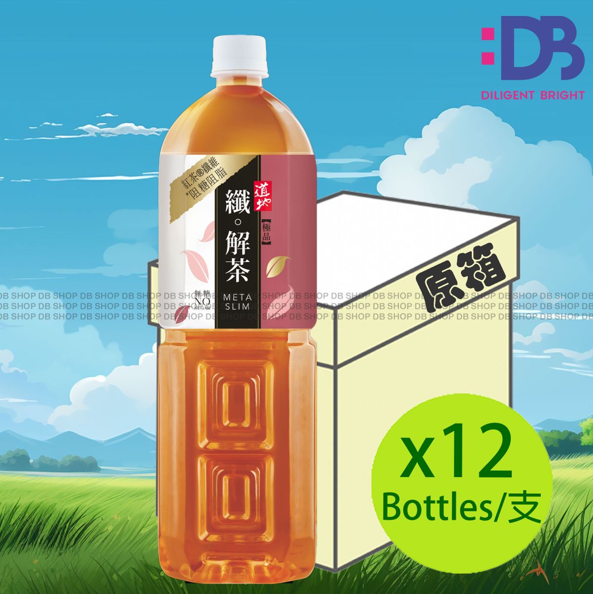 [Full Case] Supreme Meta Slim Tea (1.5L X 12)*may not pack w/ original box, Packing Randomly Dispatc