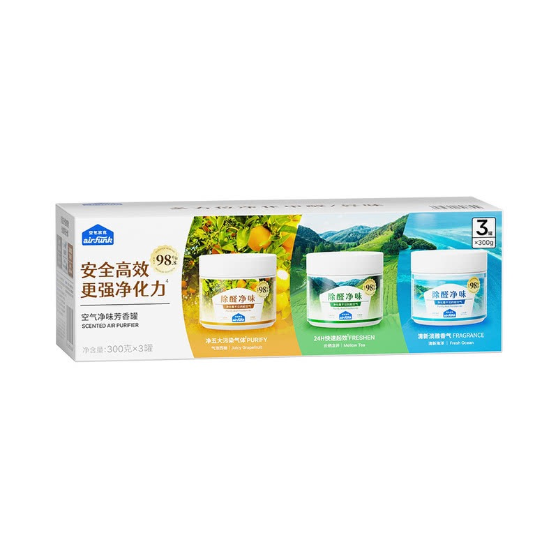 山姆Member's Mark 空氣放克空氣淨味芳香罐300g*3罐除醛淨味清新平行進口