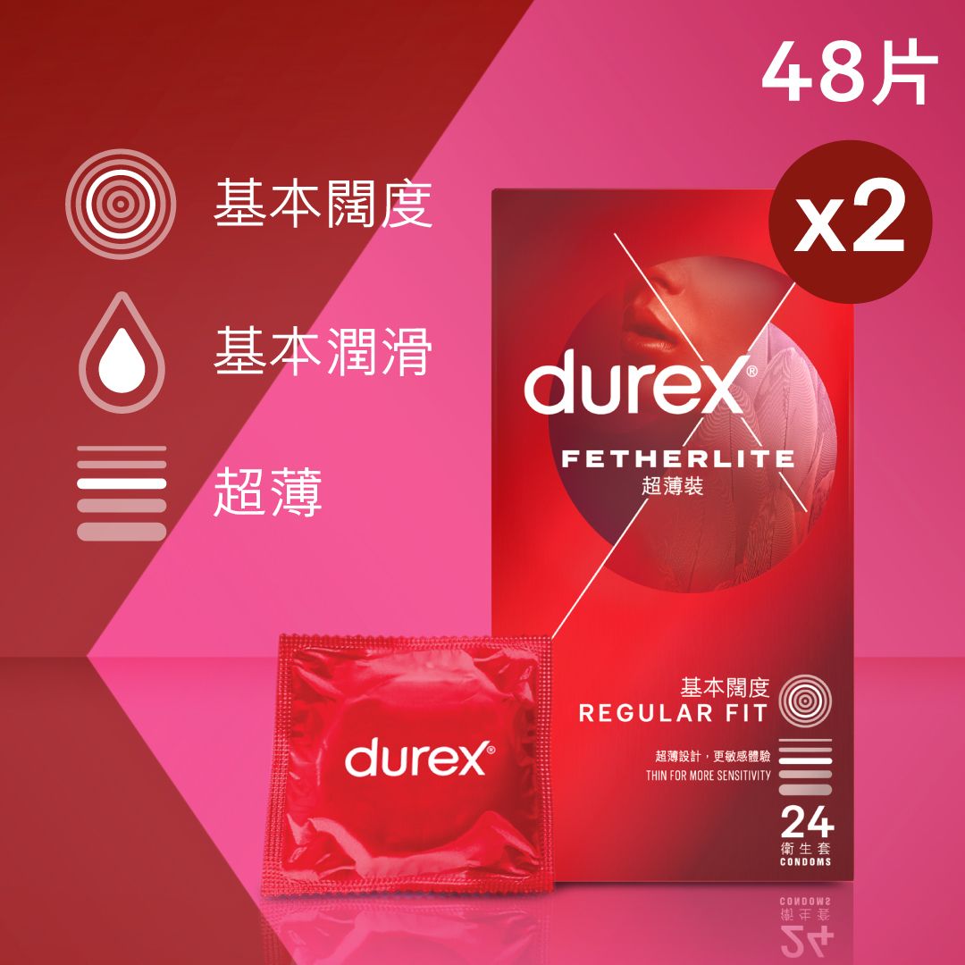 [Combo Set] Durex Fetherlite Condom Twin Pack (Random Delivery)