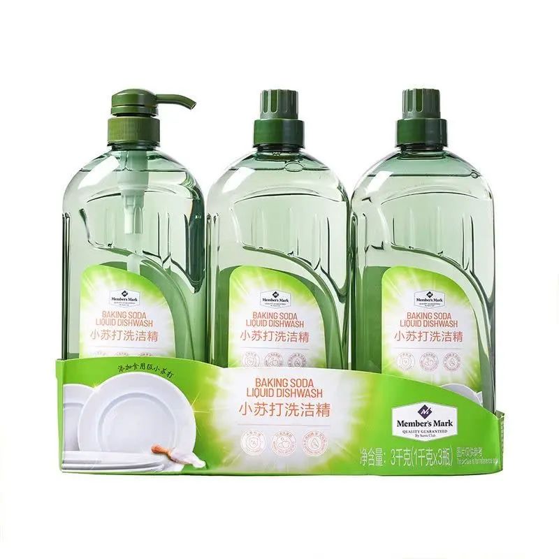 1kg*3 山姆小苏打洗洁精三瓶1泵头