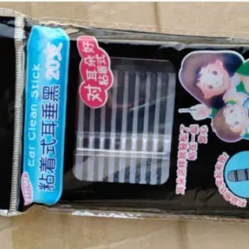 耳勺粘耳棒掏耳神器粘黏性挖耳勺一次性掏耳朵安全粘著式屎棉籤