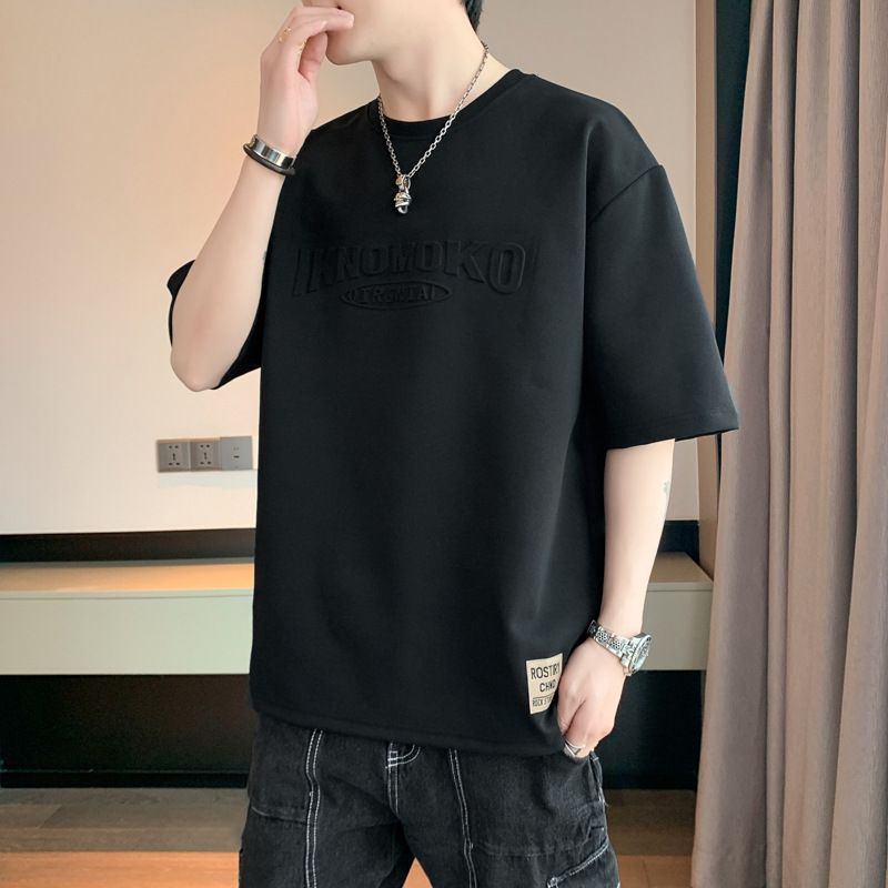 男士短袖t恤夏季港风青少年潮流宽松百搭ins冰丝薄款衣服-纯白圆领T恤 XL