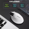 M2 PRO Wireless Mouse Ergonomic Vertical Vertical Wireless Bluetooth Rechargeable 