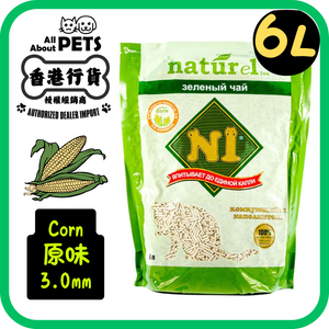 Original 3.0mm Corn Tofu Cat Litter (6L)(Cat*Litter) 