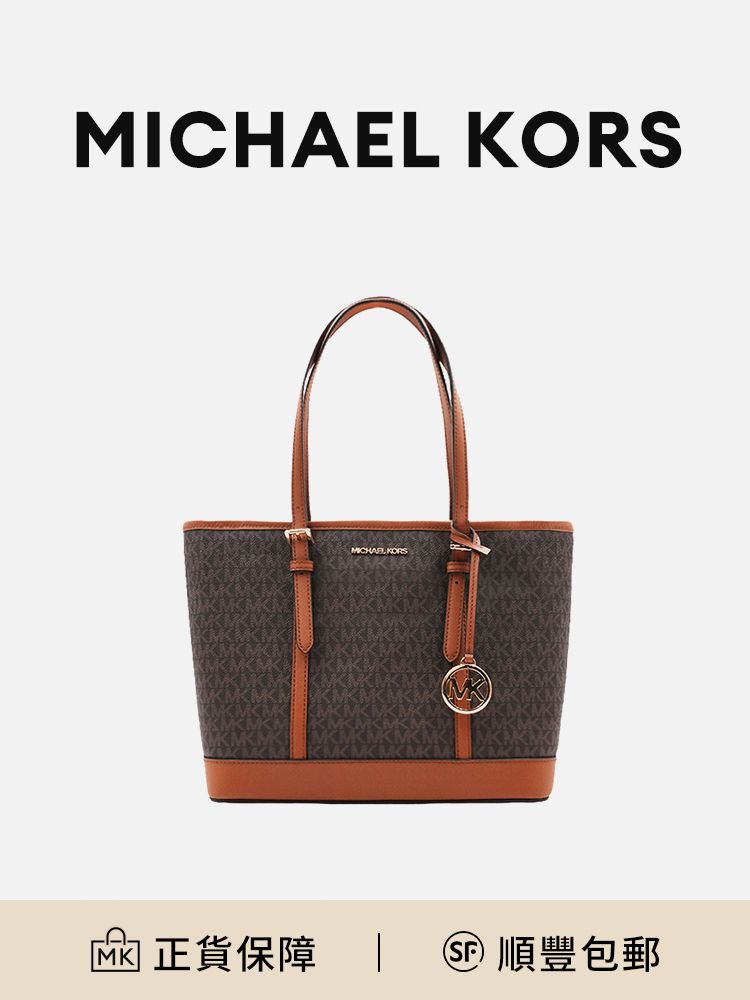 [100% Authentic]Women's Handbags Brown[Parallel Import]