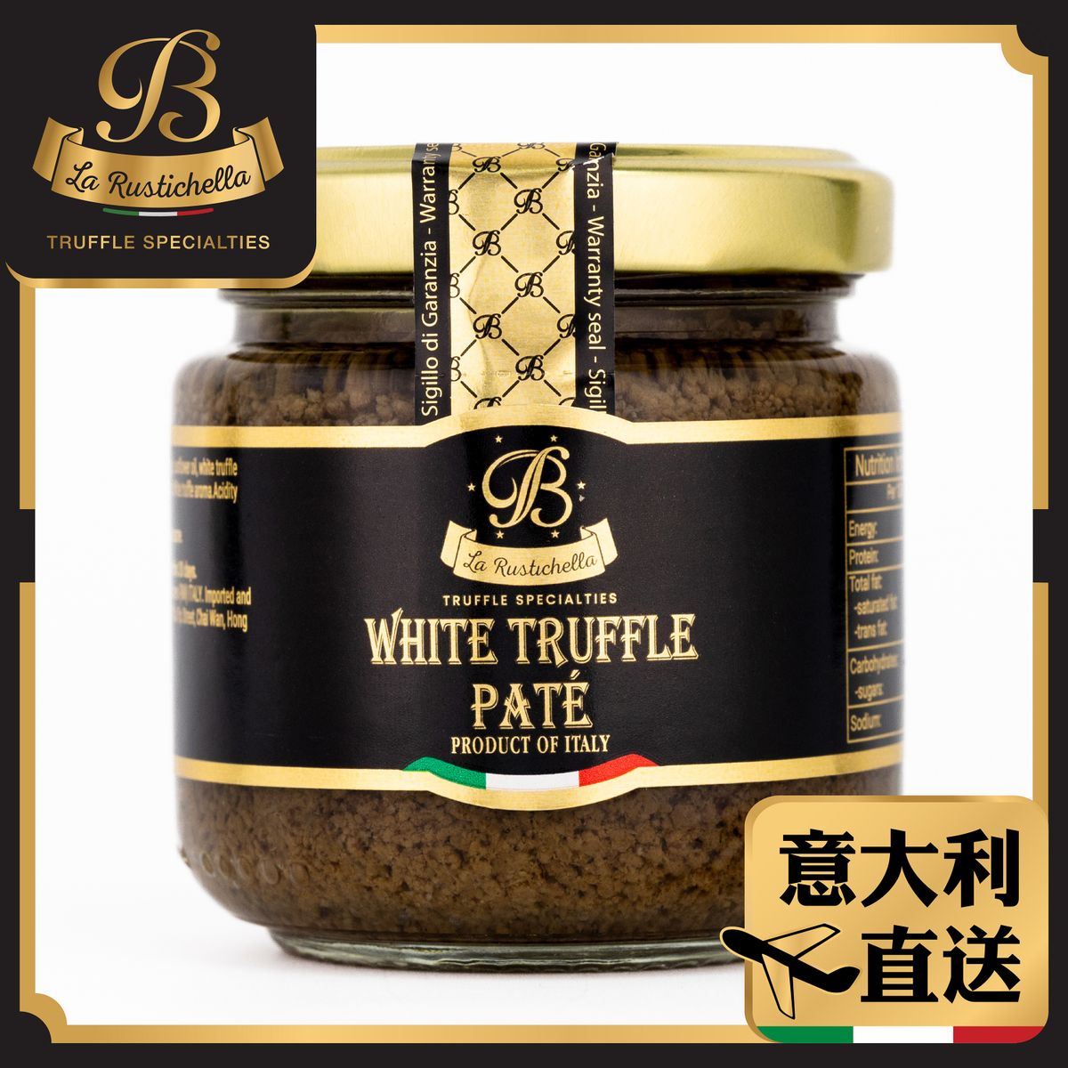 樂其雅牌 白松露菌醬 90克