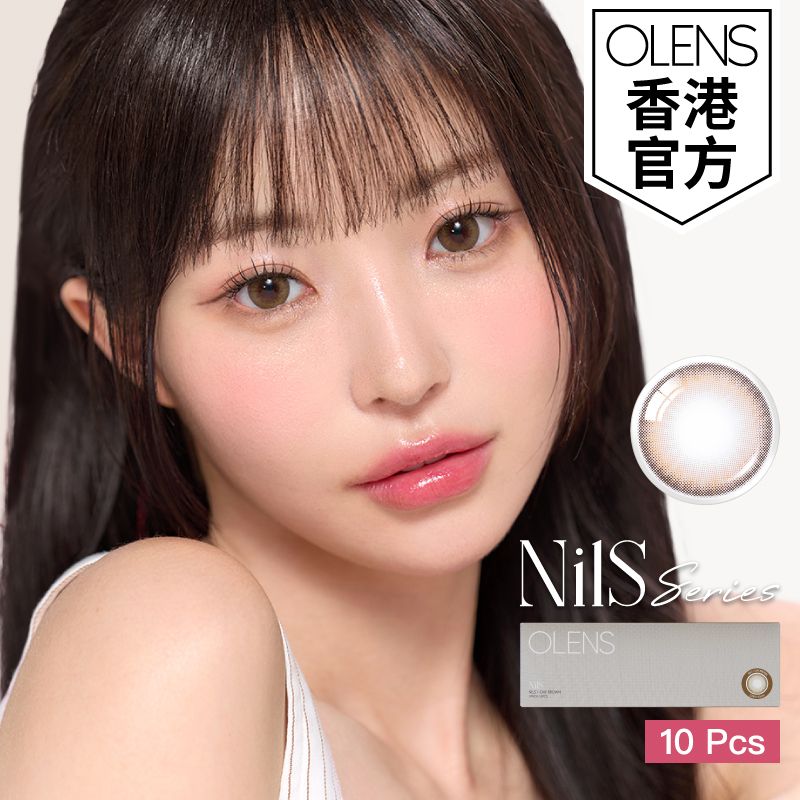NILS BROWN 1 DAY COLORED CONTACT LENS (10PCS) (P 0.00)