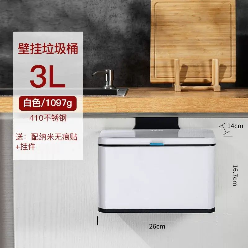 CCKO廚房掛式垃圾桶不鏽鋼家用壁掛創意廚餘櫥櫃門懸掛式掛壁有蓋