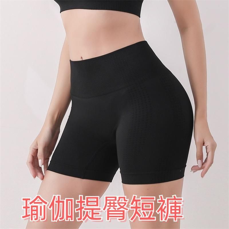 Women Fitness Sports Butt Lifting Shorts Shaping Beauty External Wear Leggings, Size: S/M(Black)