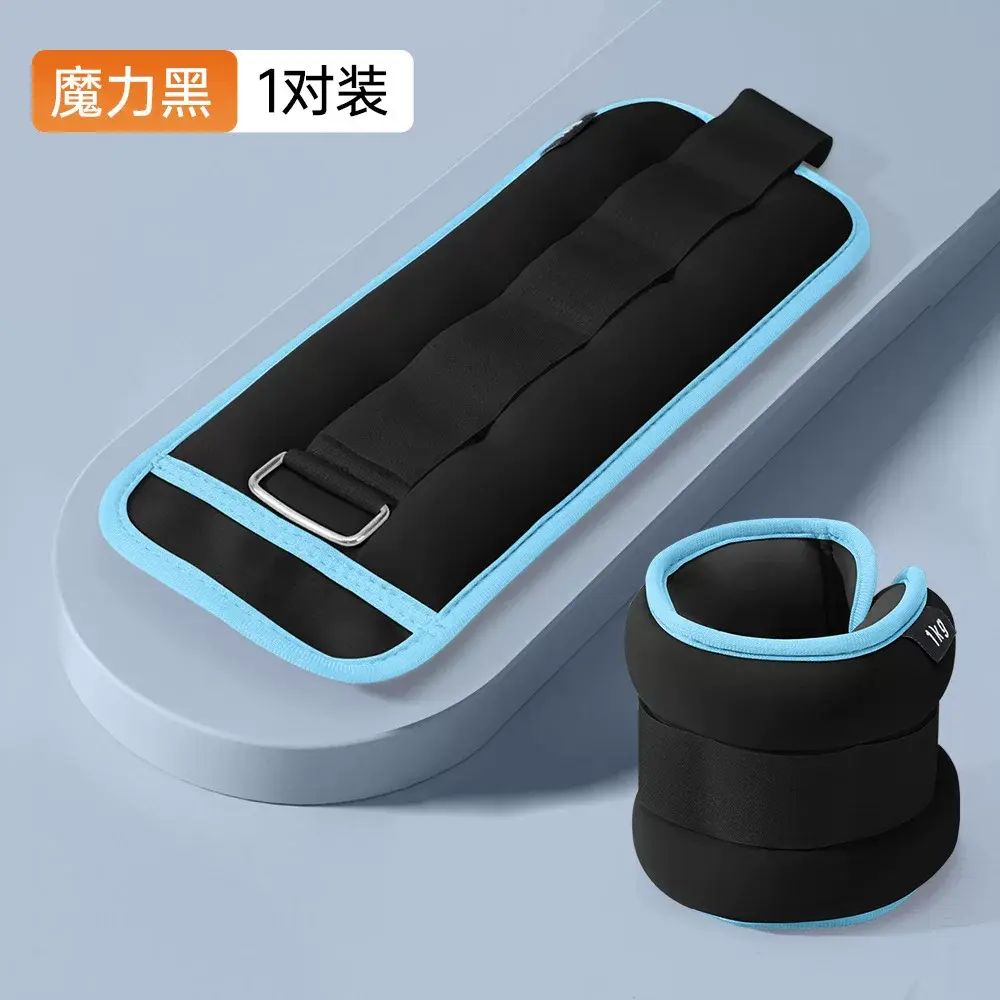 绑腿沙袋负重装备男女跑步健身运动跳舞沙包绑手绑脚训练