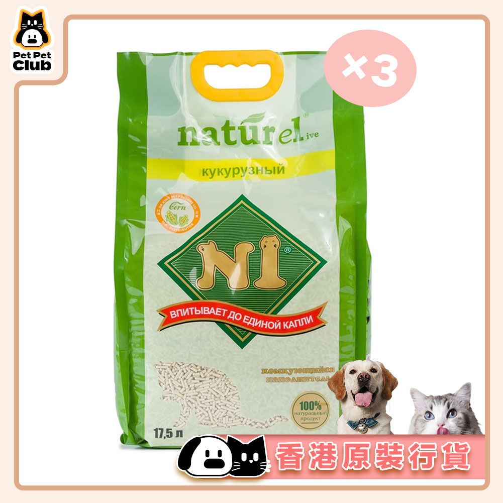 Corn Soya Cat Litter Original 3.0mm 17.5L*3