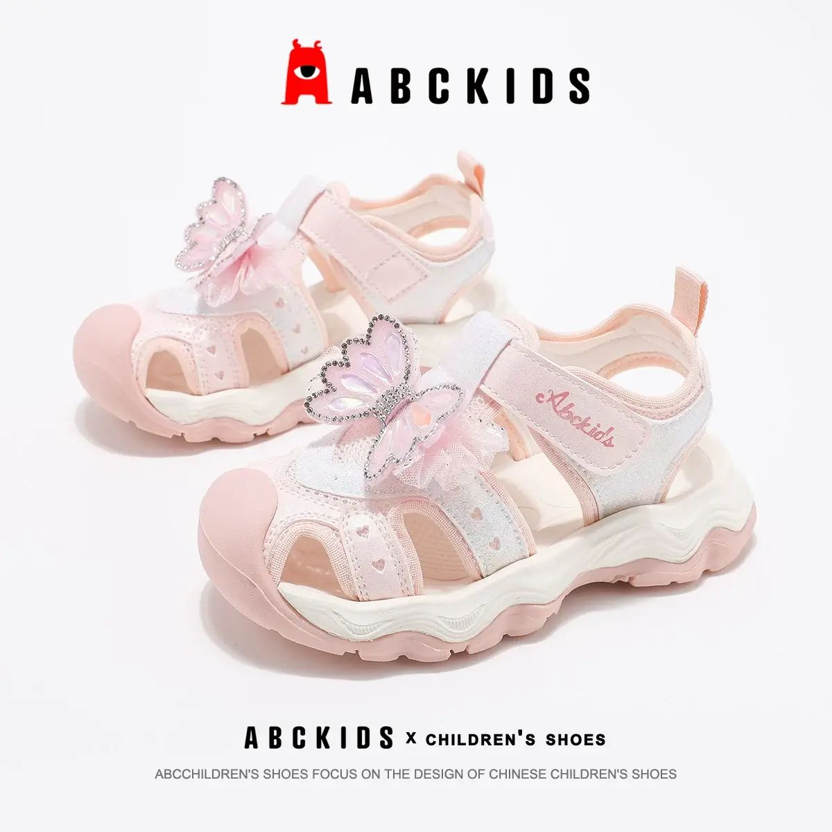 Abckids童鞋女童運動涼鞋夏季新款中大童魔術貼兒童溯溪鞋沙灘鞋-粉色 31碼