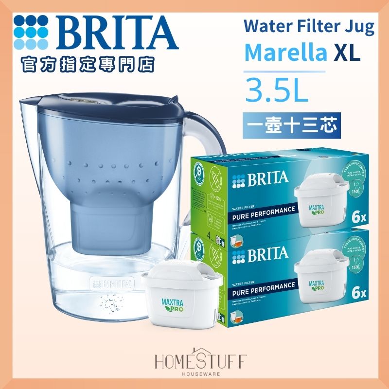 BRITA Carafe filtrante Marella XL bleue 1 filtre MAXTRA , réduit le