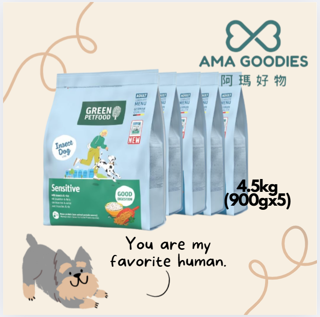 Insect Dog Sensitive 4.5kg(2027/3)