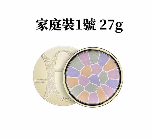 Albion | Elegance La Poudre Haute Nuance Luxueuse #I 27g (Parallel