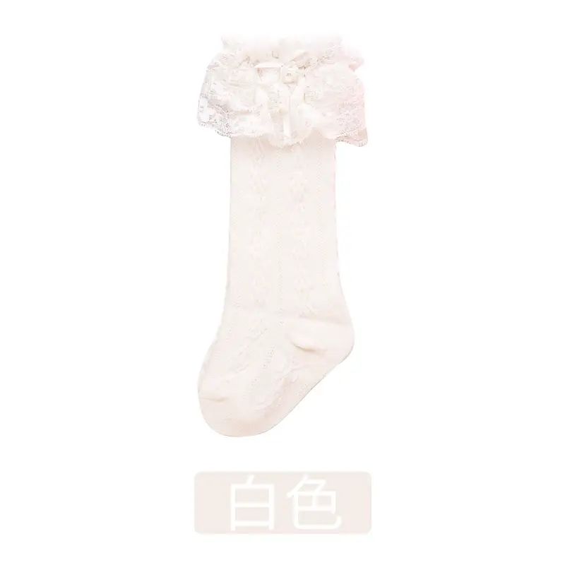 Baby knee-high socks  white lace ruffled children's knee soc-white 0-1 year old, foot length 8-11 cm