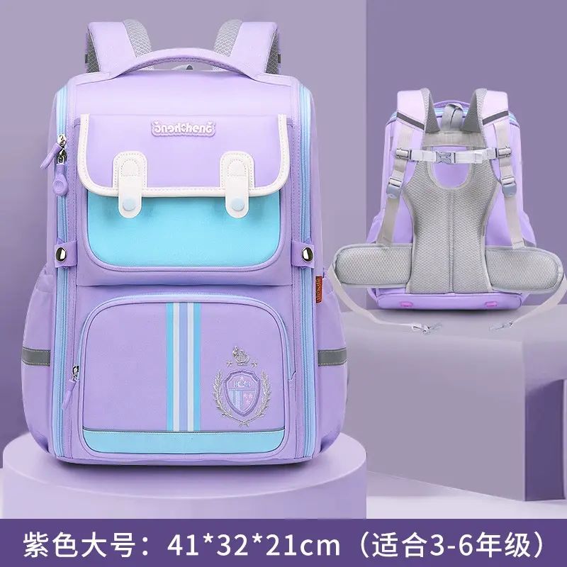 新款儿童书包小学生一到六年级牛津布男女减负双肩书包轻便背感平行进口