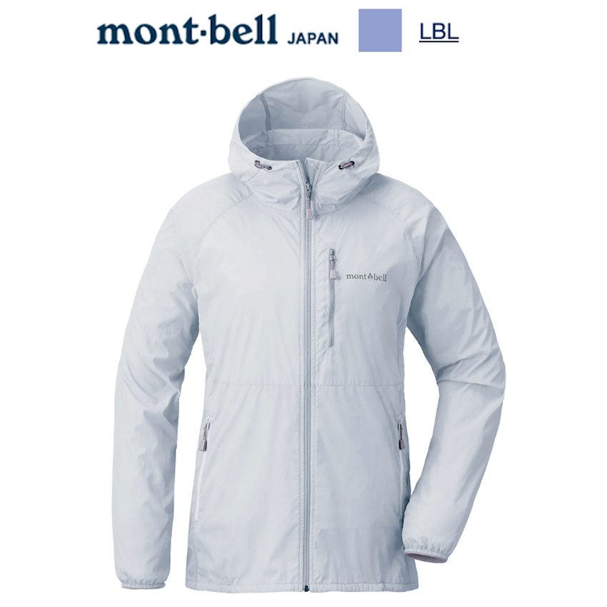 日本 Mont-Bell Wind Blast Hooded Jacket Women's 女裝外套