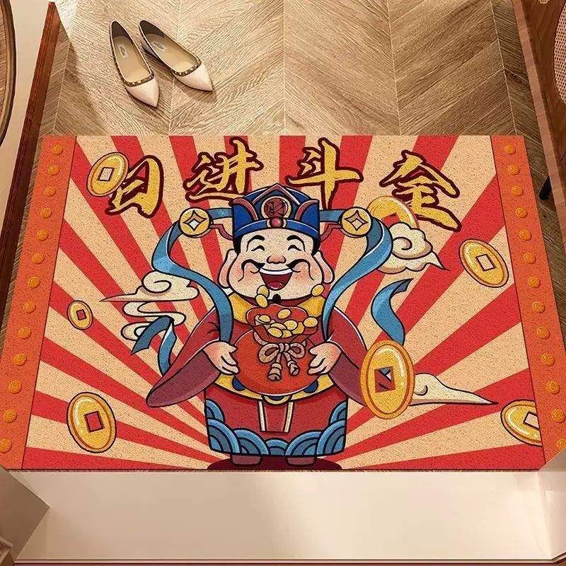 財神入戶絲圈地墊進門門口腳墊家用喜慶地毯玄關滿鋪可裁剪墊子