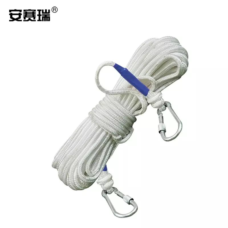 安赛瑞  户外应急救援绳 钢丝耐磨登山绳消防安全作业绳 20米双钩