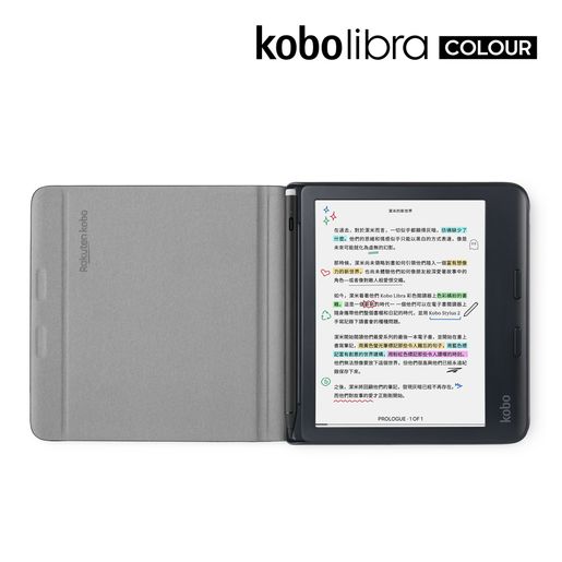 KOBO AURA H2O EDITION2 楽天 電子書籍リーダー 極美品】楽天 kobo