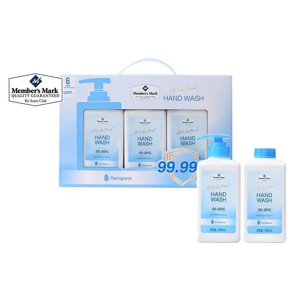 山姆会员商店正品 抑菌洗手液500mLX6瓶 山姆超市洗护用品洗手液