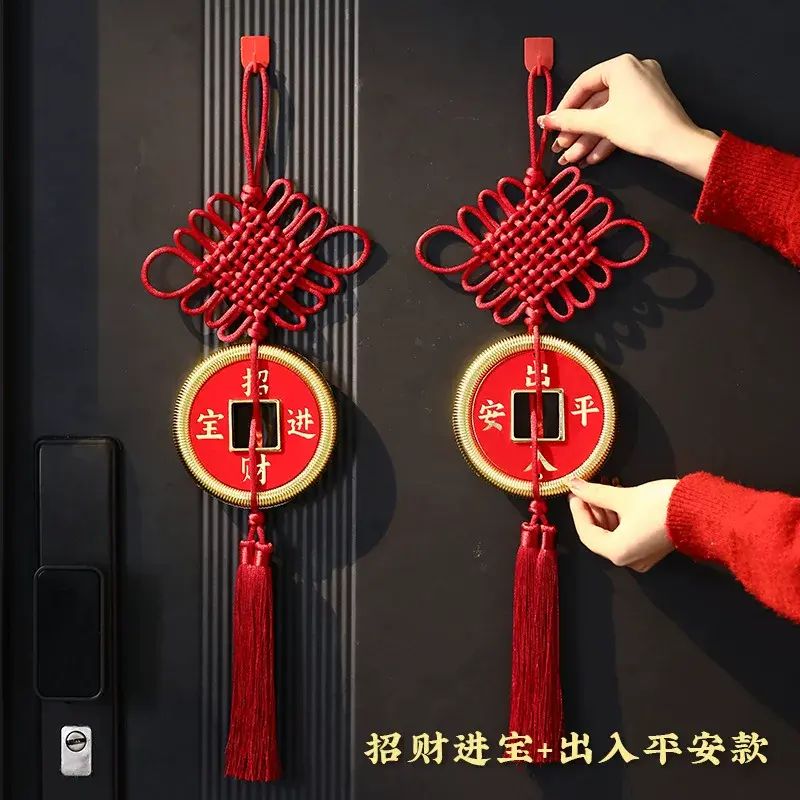 2026新春過年春節裝飾掛飾新年中國結掛件馬年客廳福字入戶門玄關