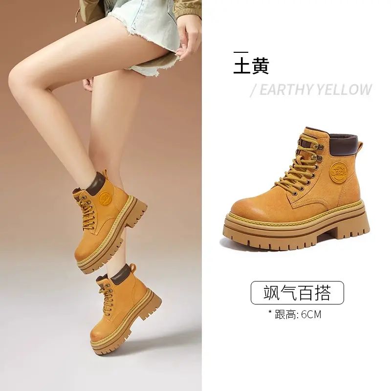 駱駝女鞋2025秋季新款厚底馬丁靴女款英倫大黃靴踢不爛工裝靴短靴