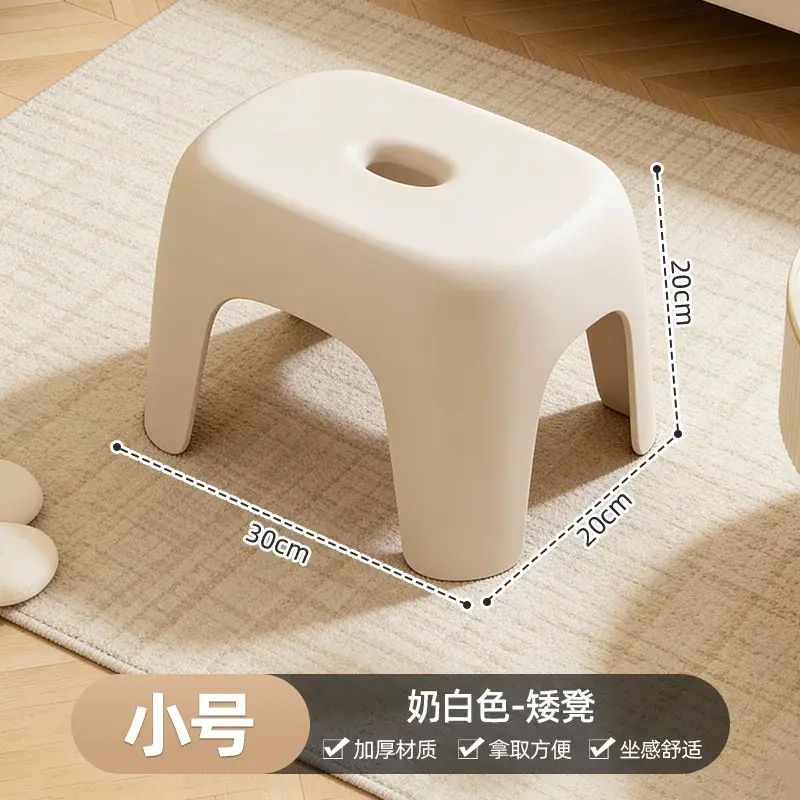 小矮凳子家用塑料加厚客厅茶几板凳儿童卫生间洗澡凳浴室换鞋椅子