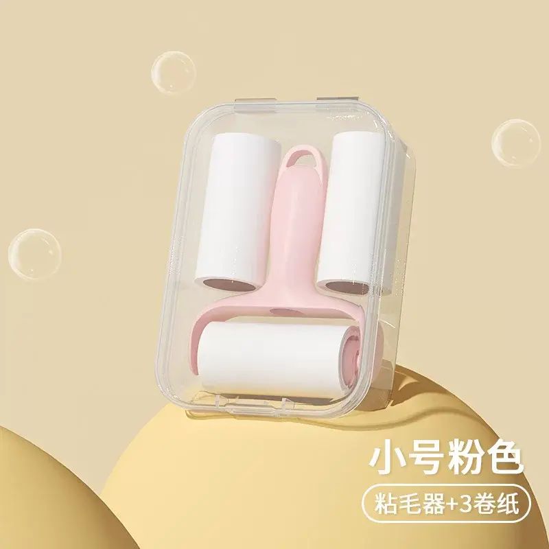家用粘毛器可撕式滾筒啜毛器衣服粘塵紙滾輪衣物沾除塵紙除毛刷