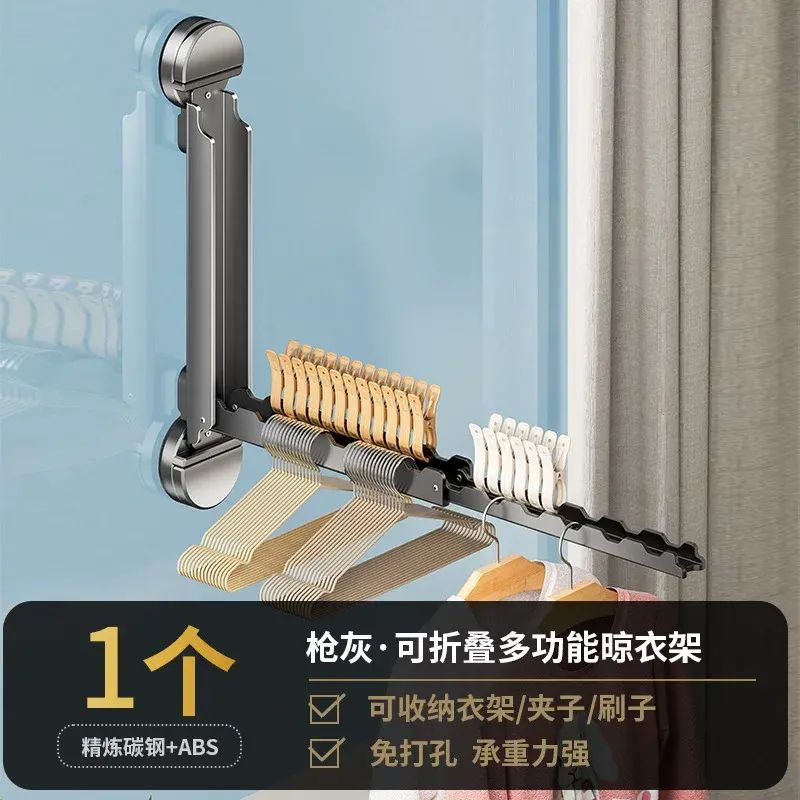 Suction cup telesco