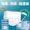 [Individually Packed 50 Pieces] Extra Soft, Hypoallergenic, and Super Breathable Adult Face Mask