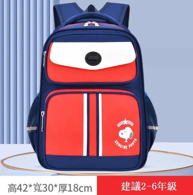 雙肩書包背包背囊（大紅）(平行進口)