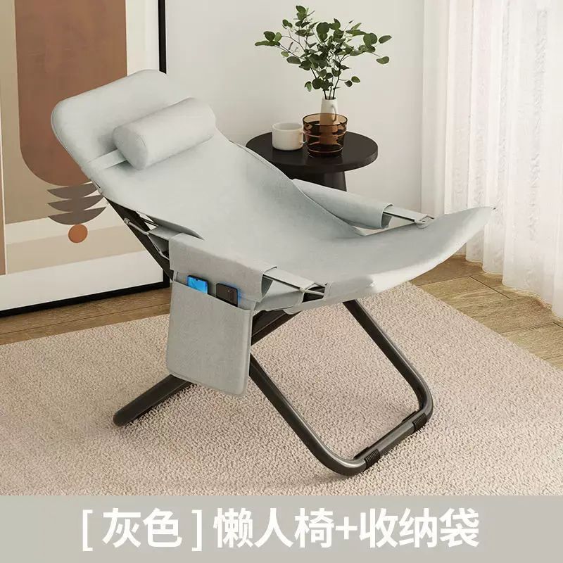 簡約躺椅午休摺凳辦公午睡休閒靠背椅子家用陽臺便攜懶人梳化椅
