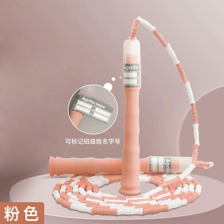 H180 pink Jump Ropes Skipping ropes counting skipping rope fitness weight loss exercise fat burning