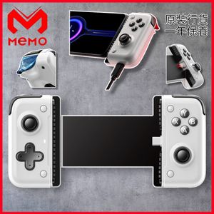 Memo - S2 mobile game controller | Type-C connector | TURBO mode | Vibration | configurable buttons -MEMOS2